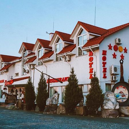 Complex Khutor Hotel Velka Omeljana Kültér fotó